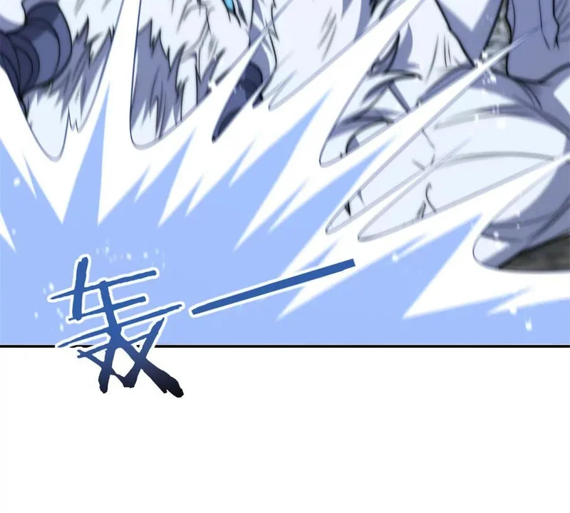 第75话 背叛者 第30页