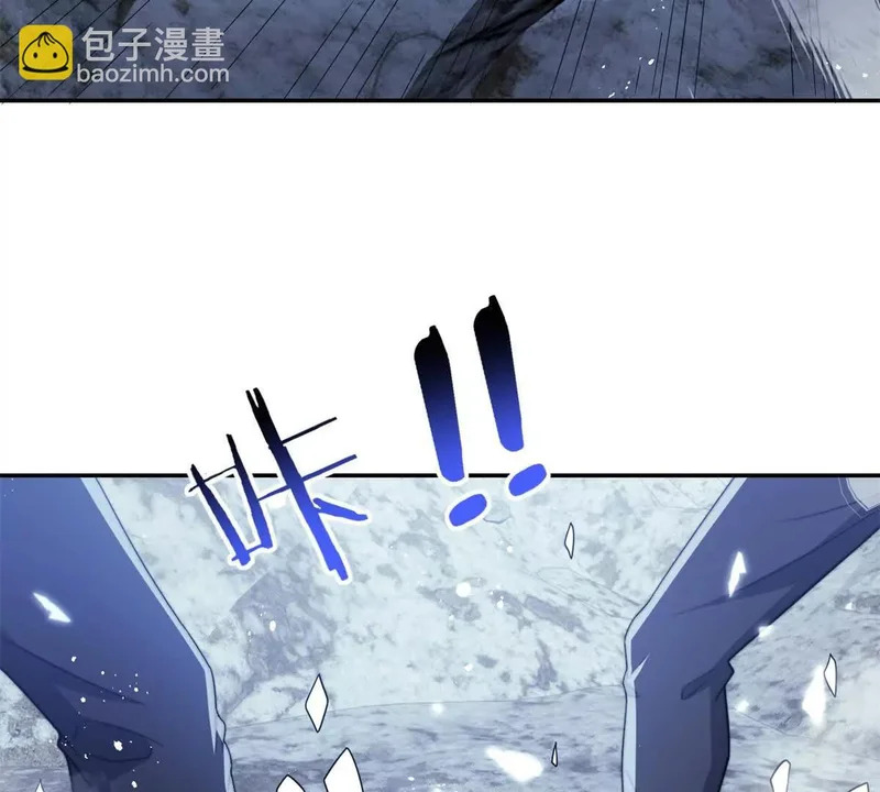 第75话 背叛者 第47页