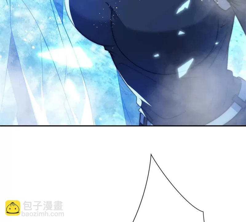 第75话 背叛者 第74页