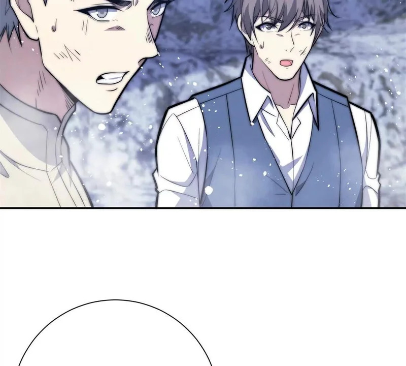 第75话 背叛者 第88页