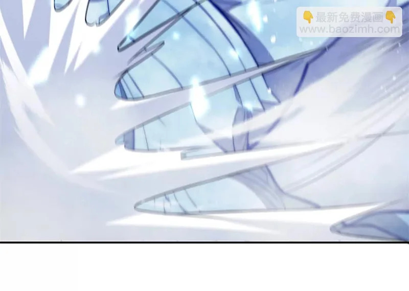 第75话 背叛者 第100页