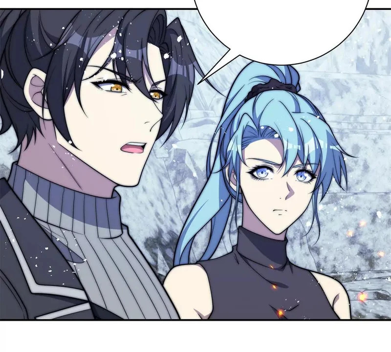 第77话 深渊血狱王 第7页