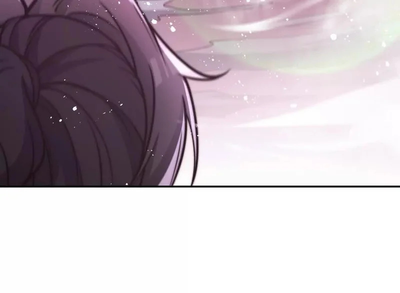 第77话 深渊血狱王 第33页