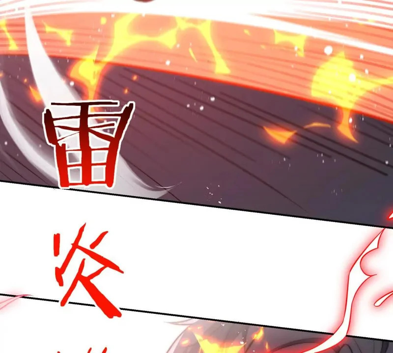 第77话 深渊血狱王 第61页