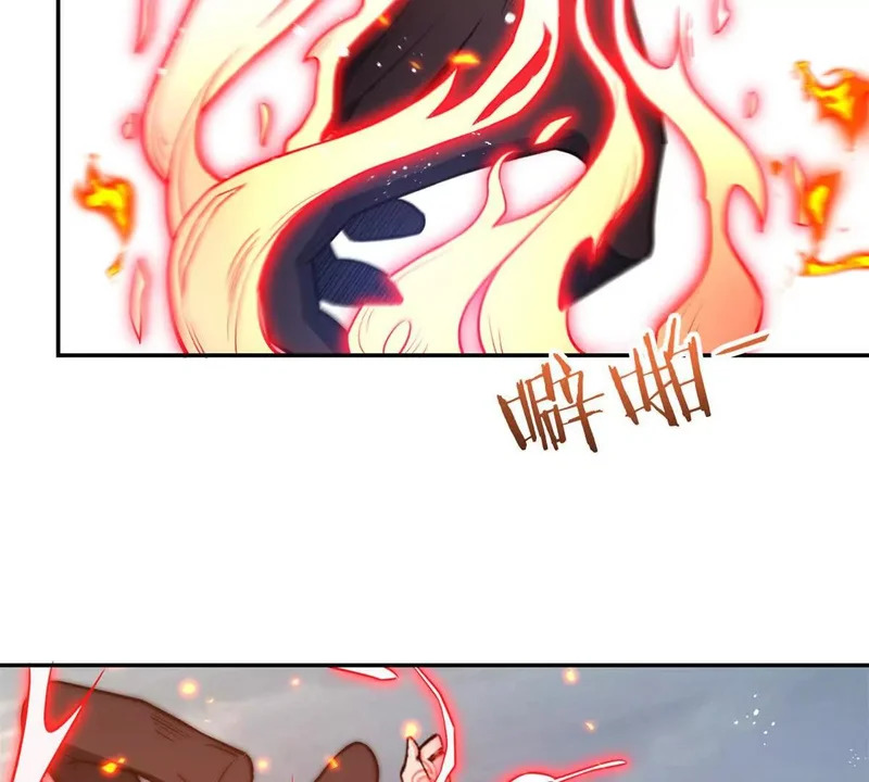 第77话 深渊血狱王 第72页