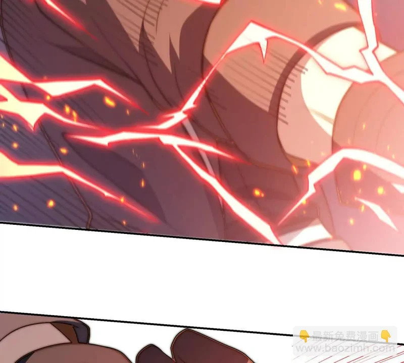 第77话 深渊血狱王 第86页