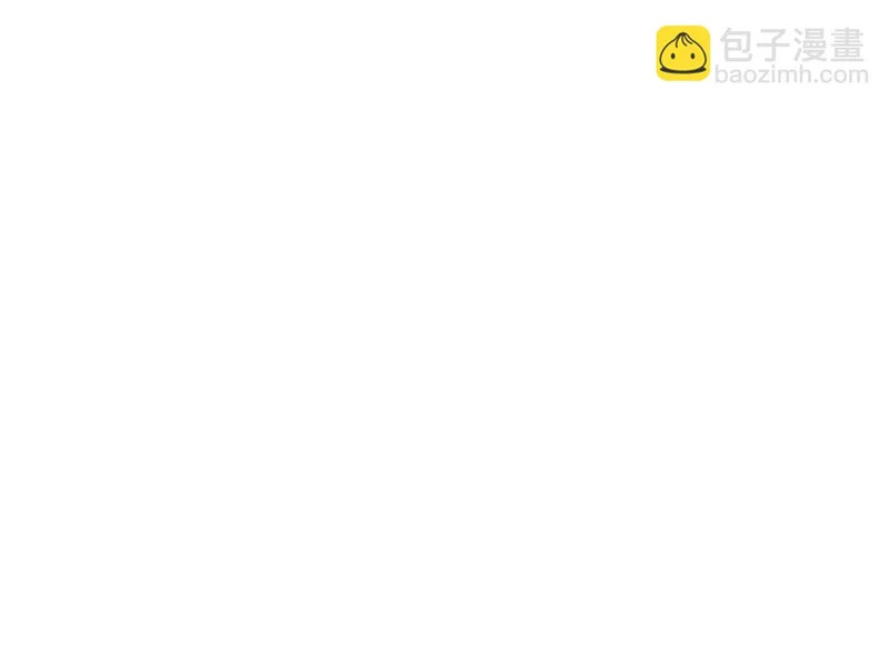 第76话 永耀王庭的计谋 第18页