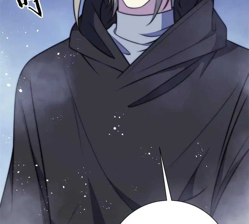 第76话 永耀王庭的计谋 第24页
