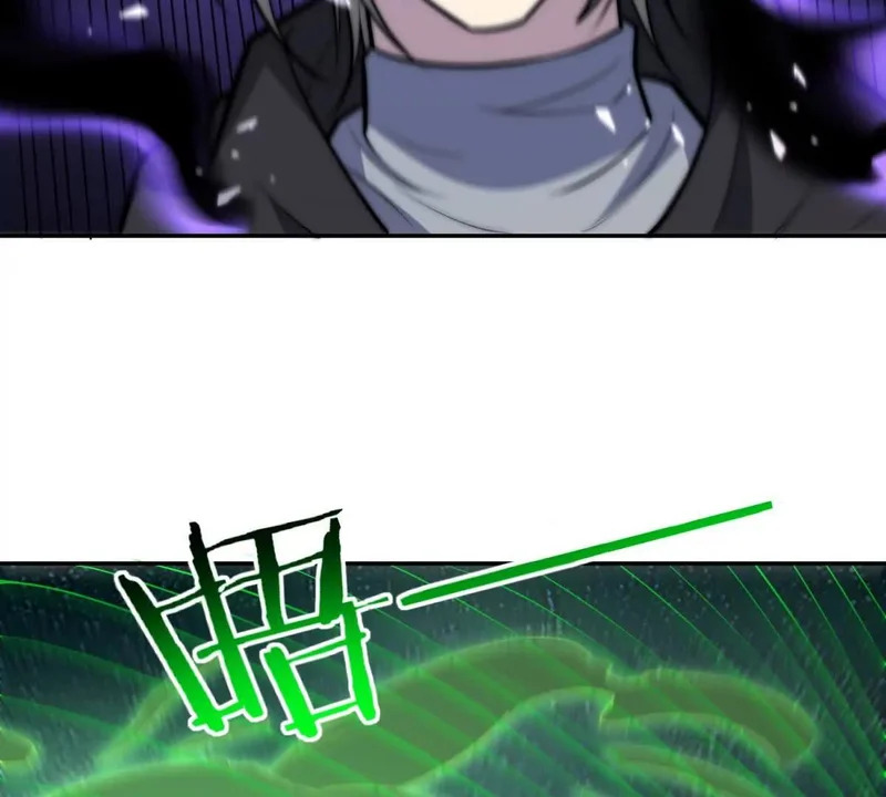 第76话 永耀王庭的计谋 第45页