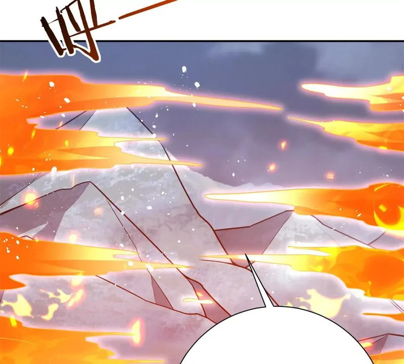 第76话 永耀王庭的计谋 第66页