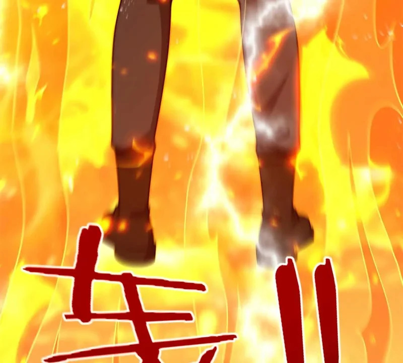 第76话 永耀王庭的计谋 第70页