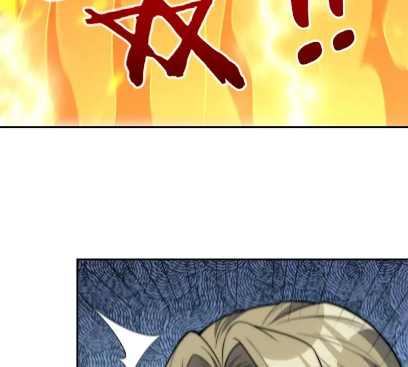 第76话 永耀王庭的计谋 第71页