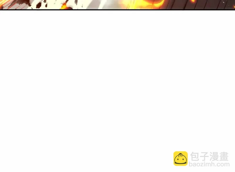 第76话 永耀王庭的计谋 第78页
