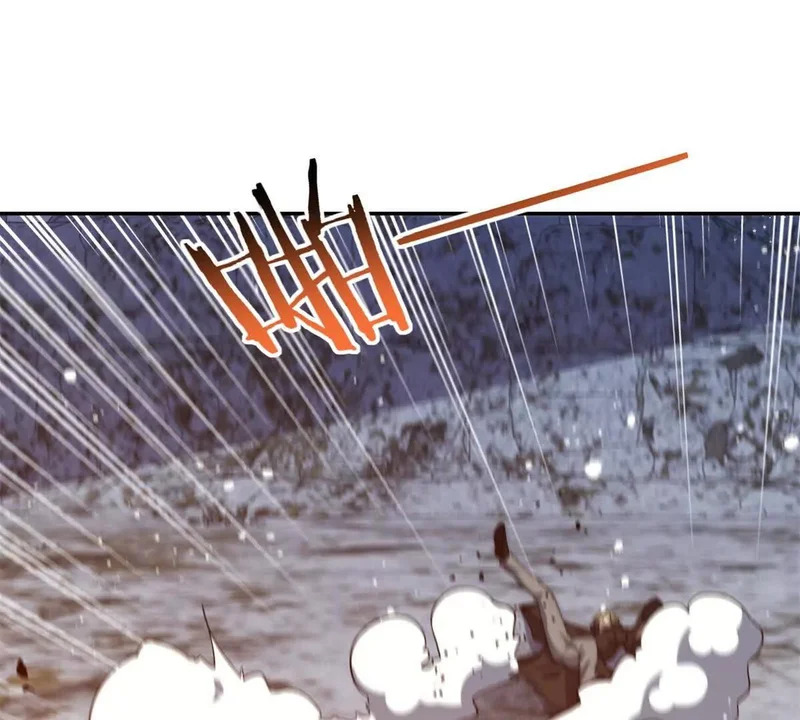 第76话 永耀王庭的计谋 第79页