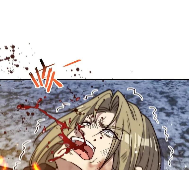 第76话 永耀王庭的计谋 第81页