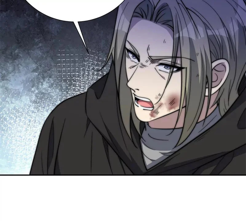 第76话 永耀王庭的计谋 第98页