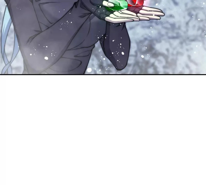 第78话 宝物 第17页