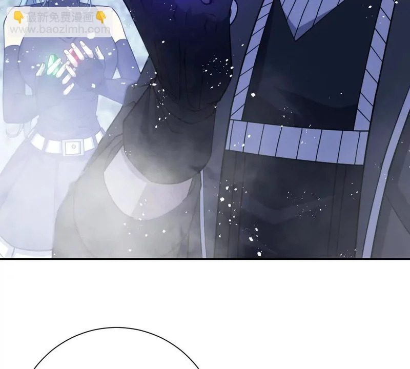 第78话 宝物 第20页