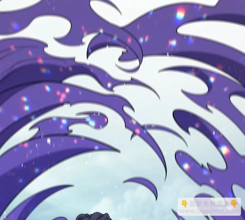 第78话 宝物 第28页