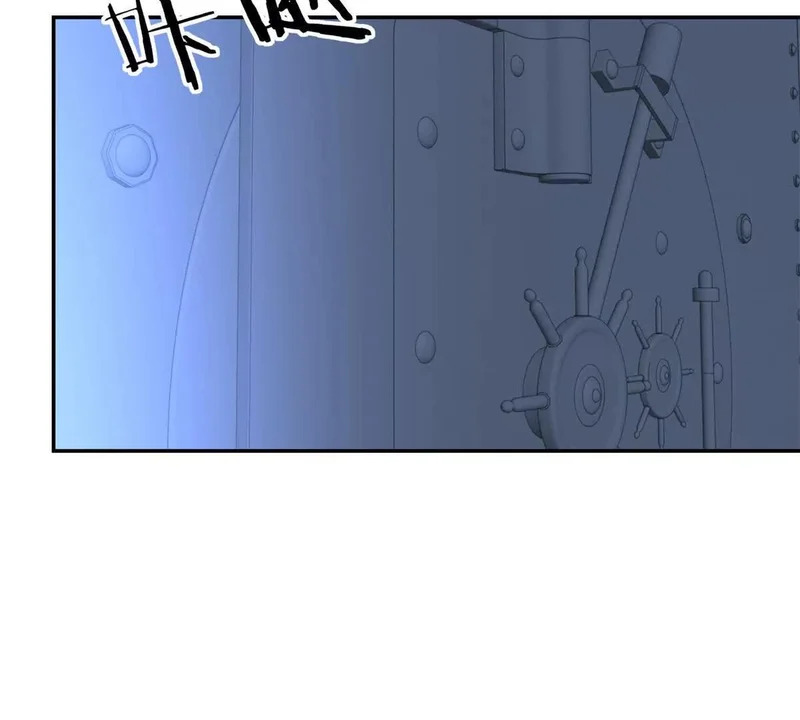 第78话 宝物 第59页