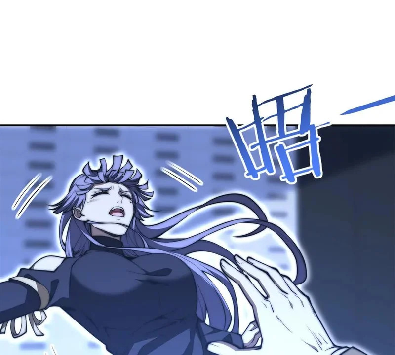 第78话 宝物 第66页