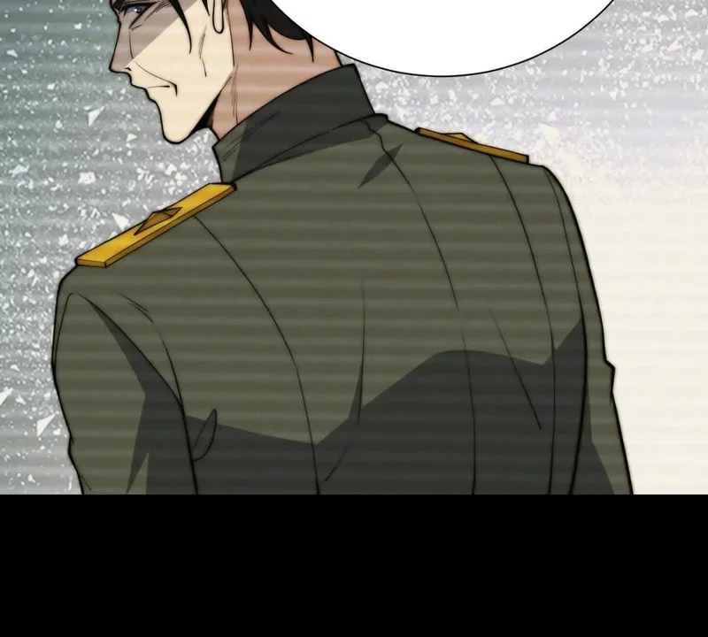 第78话 宝物 第84页