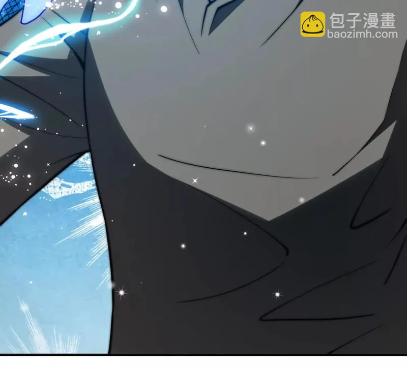 第78话 宝物 第91页