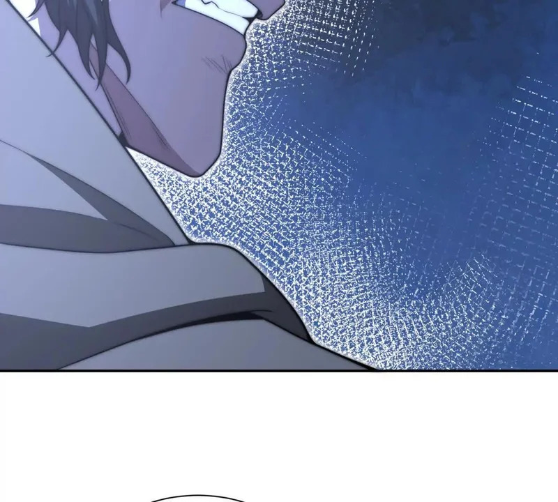 第78话 宝物 第98页