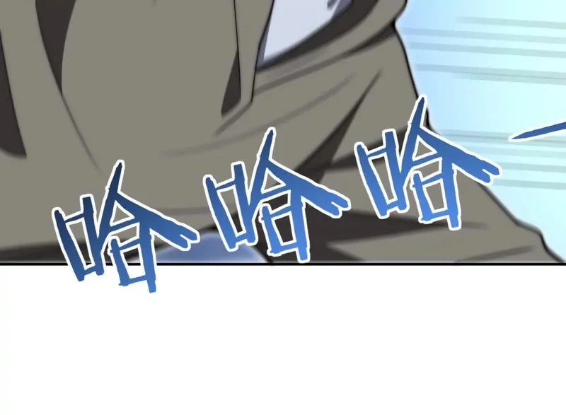 第78话 宝物 第108页