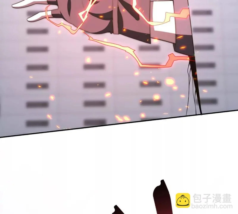 第78话 宝物 第114页
