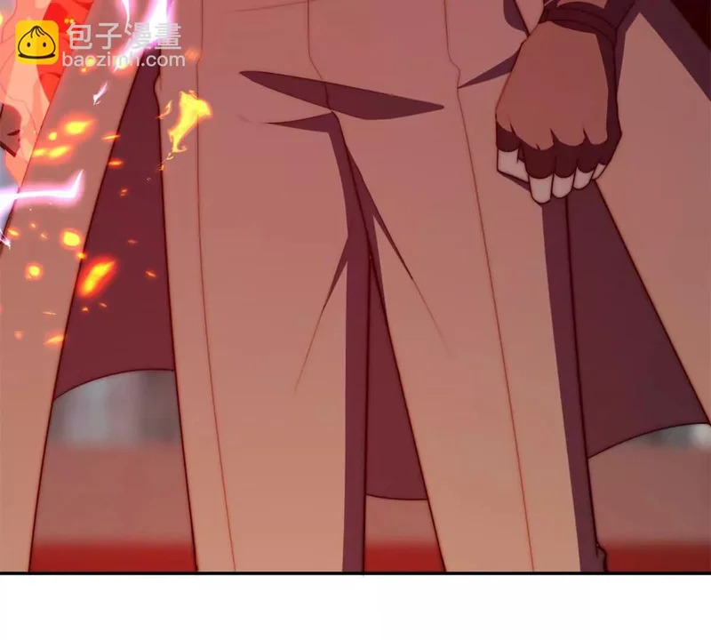 第78话 宝物 第128页