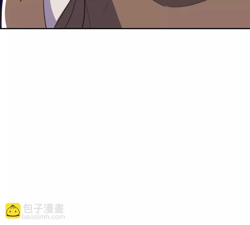 第79话 幽蓝之刃 第32页