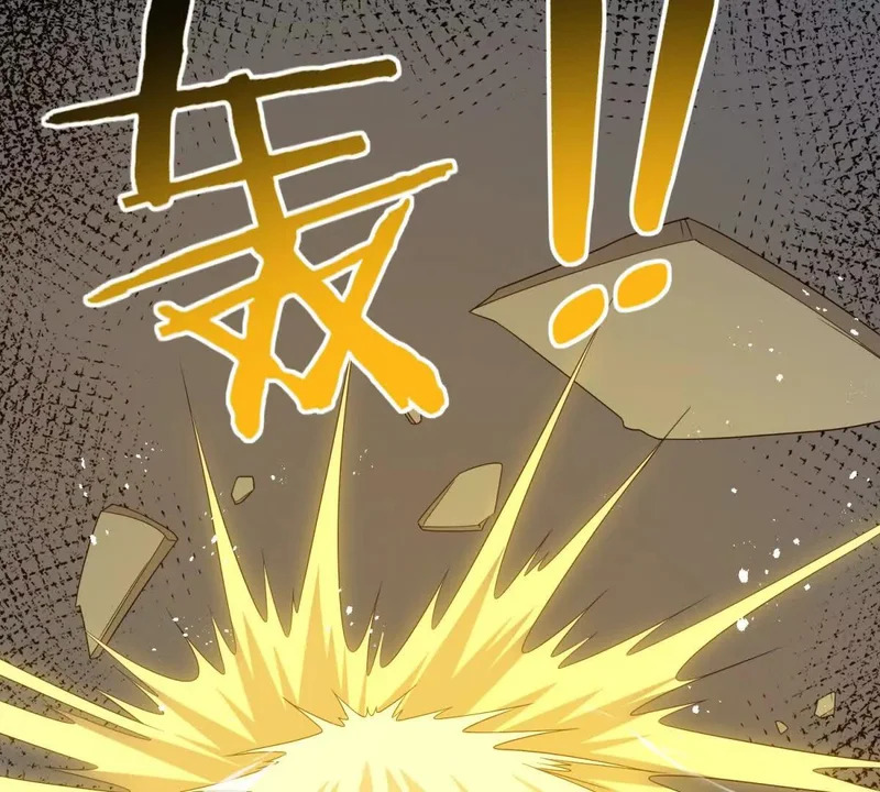 第79话 幽蓝之刃 第43页