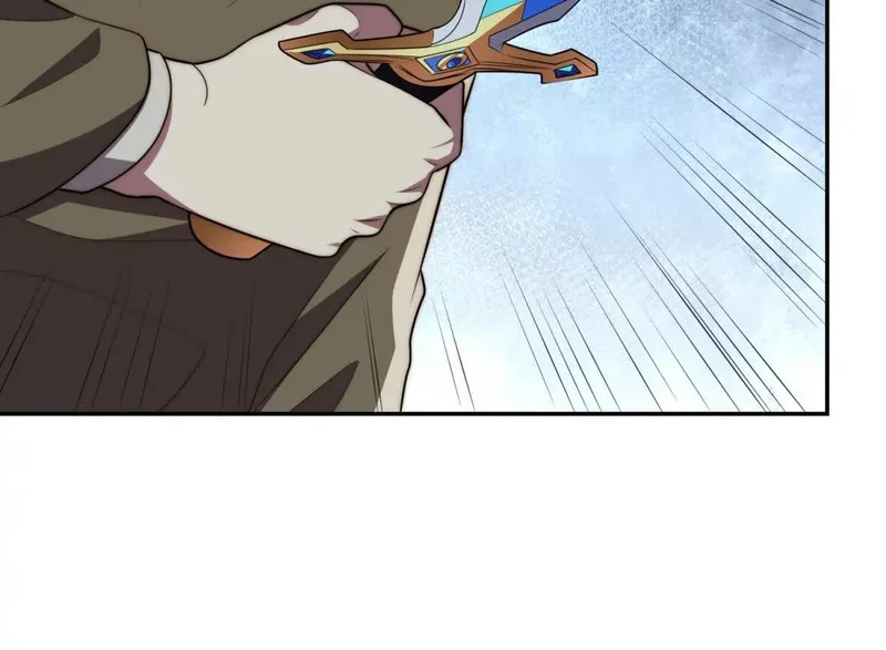 第79话 幽蓝之刃 第78页