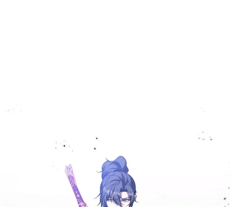 第79话 幽蓝之刃 第94页