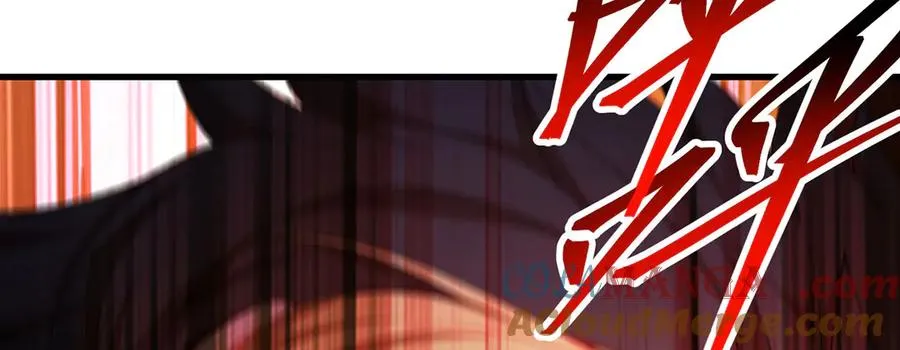 预告 第16页