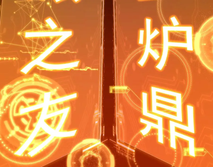 预告 第27页