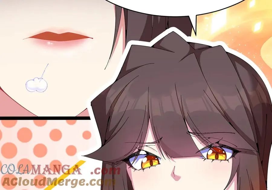 预告 第46页