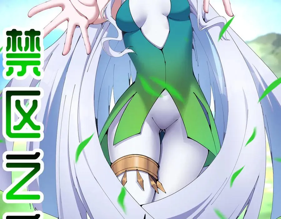 预告 第63页