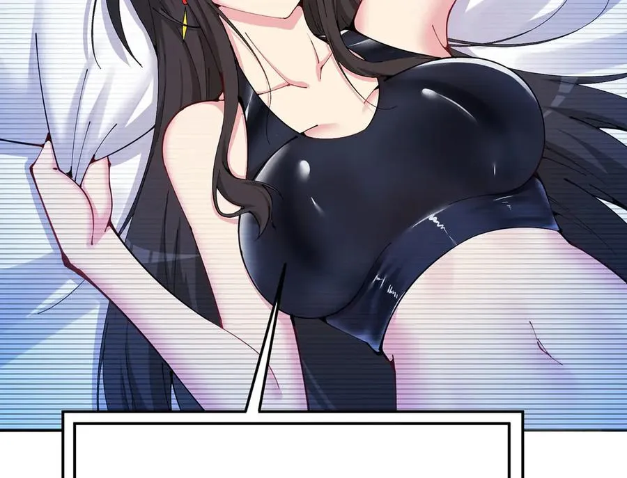 01-前所未有的好苗子 第6页