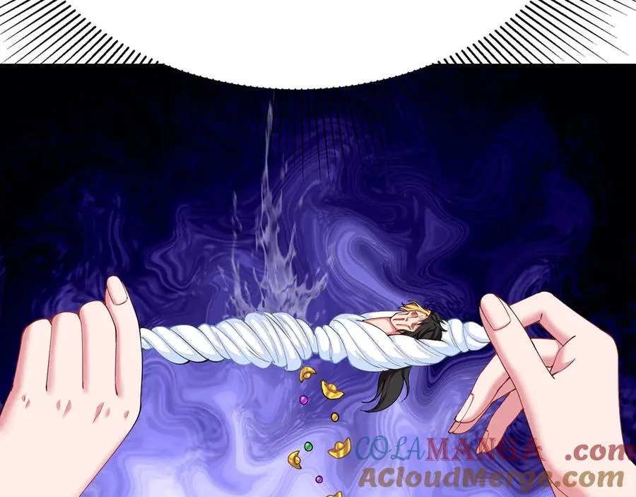 02-角色定位：炮灰 第25页