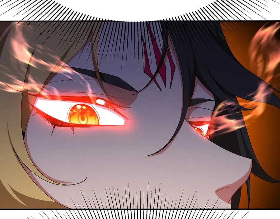 02-角色定位：炮灰 第31页