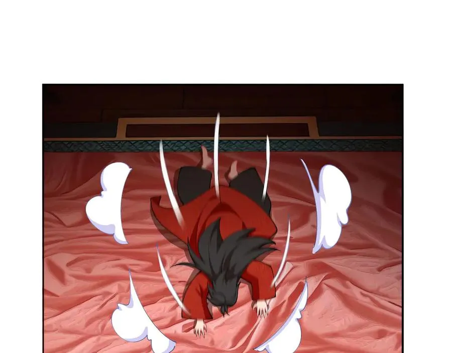 02-角色定位：炮灰 第40页