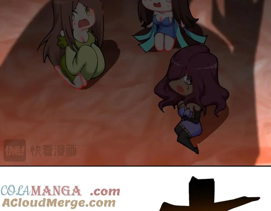 02-角色定位：炮灰 第53页