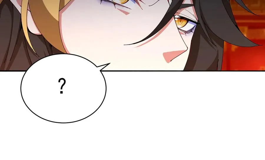 02-角色定位：炮灰 第124页