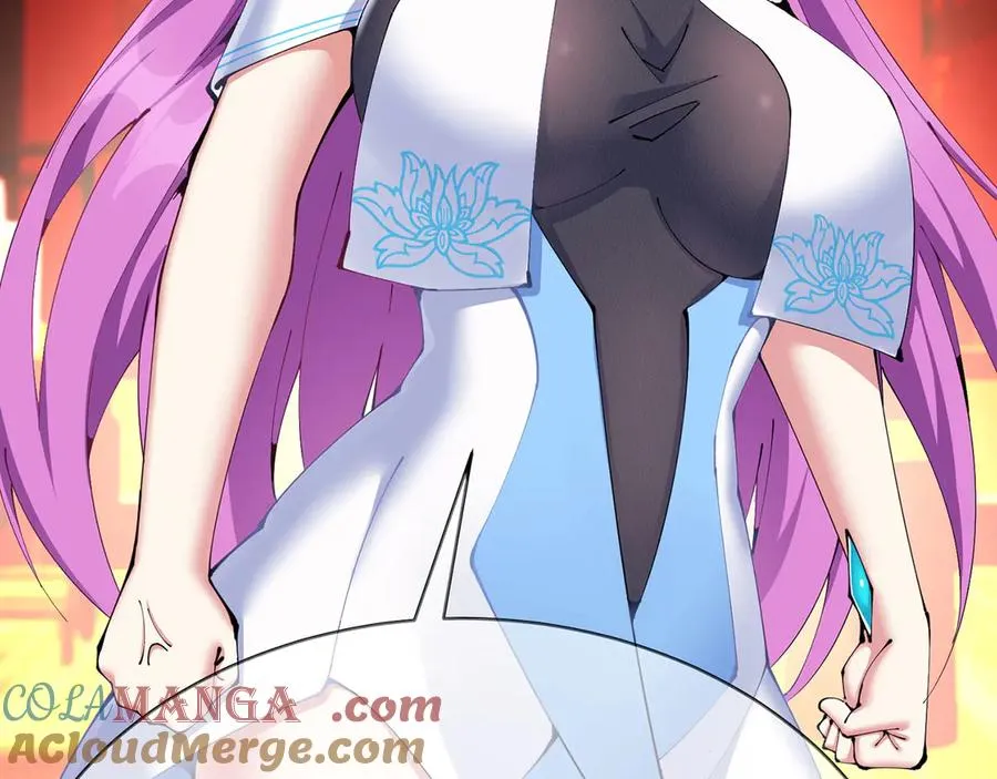 02-角色定位：炮灰 第129页