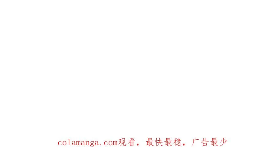 02-角色定位：炮灰 第138页