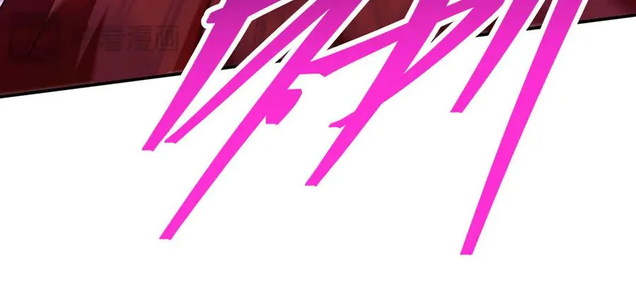 05-难道牧知安真的转性了？ 第86页