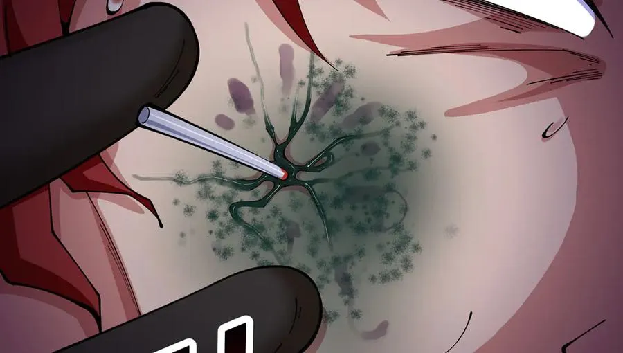 05-难道牧知安真的转性了？ 第132页