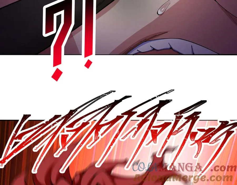 05-难道牧知安真的转性了？ 第133页
